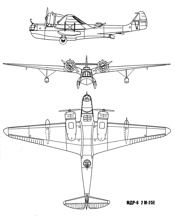 MDR-6 production 1940